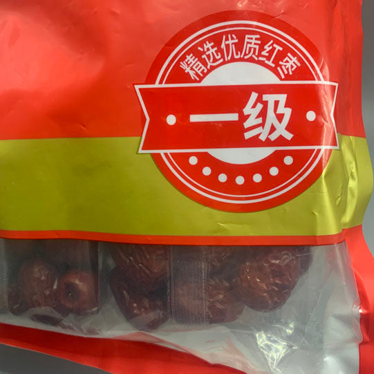 【好想你】一级 免洗红枣500g/袋(约110颗)开袋即食 煮粥 泡茶 煲汤都可以
