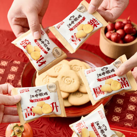 【江中集团】江中猴姑饼干20天装960g/盒(内含40包,每包3块饼干,共120块)胃要天天养