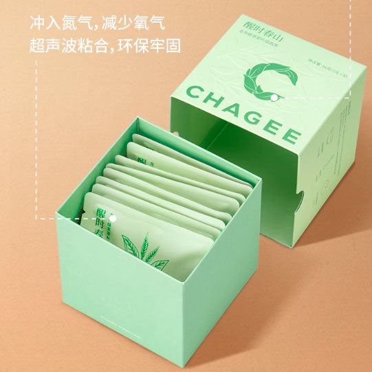 【霸王茶姬】原叶袋泡茶8袋/盒 门店同款 5味可选 醒时春山 花田乌龙 万里木兰 金乌扶摇 伯牙绝弦