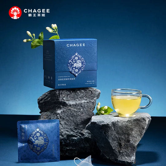 【霸王茶姬】原叶袋泡茶8袋/盒 门店同款 5味可选 醒时春山 花田乌龙 万里木兰 金乌扶摇 伯牙绝弦