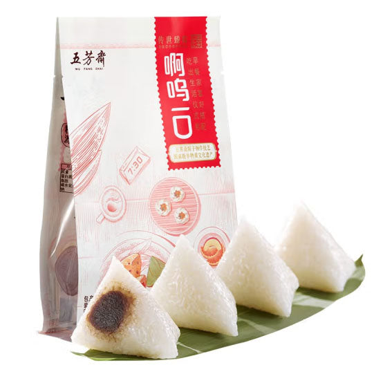 【五芳斋】白糯红豆细沙粽200g/袋(50g*4只)啊呜一口 迷你儿童早餐粽