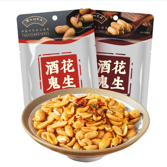 【百世兴】酒鬼花生65g*4袋 始于2002年 四川非物质文化遗产