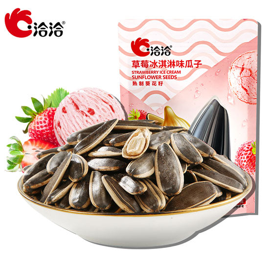 【洽洽】草莓冰淇淋味瓜子98g*3袋 夏天限定款 过季等1年