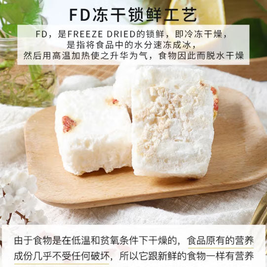 【盛耳】冲泡即食 银耳羹90g/盒(内含15g*6袋,可冲6碗)胶质满满 宛如现炖 5口味可选