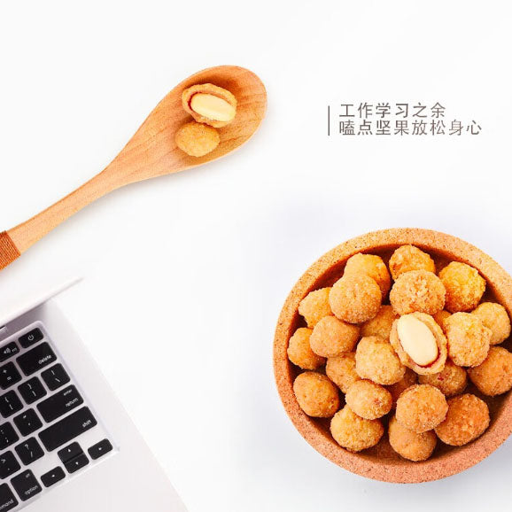 【三只松鼠】多味花生205g*2袋 外酥里脆 营养地果