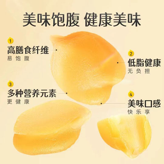 【三只松鼠】鹰嘴豆50g*5袋 来自地中海的健康粗粮 蒸煮工艺 香软粉糯