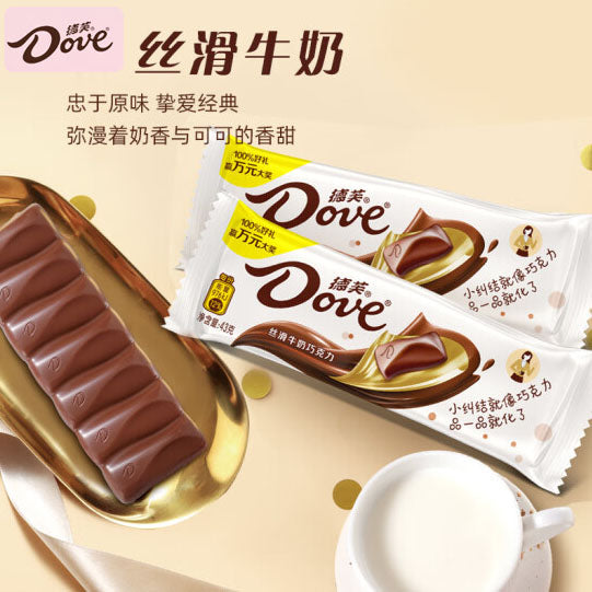 【德芙】丝滑牛奶巧克力排块43g*4条 一品就化 开心马上来