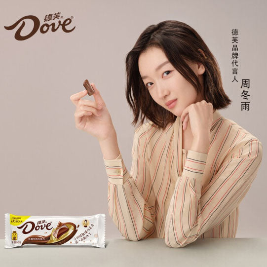 【德芙】丝滑牛奶巧克力排块43g*4条 一品就化 开心马上来