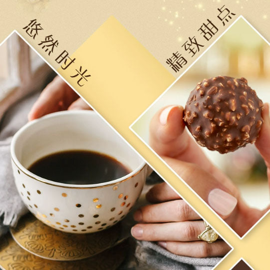 【费列罗】榛果威化巧克力3粒装*3条(共9粒)独属于你的轻松时刻~