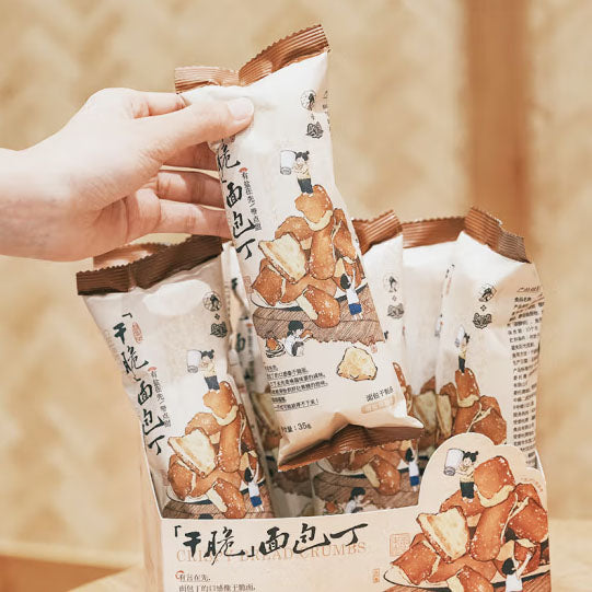 【茶颜悦色】干脆面包丁35g*6袋 海盐焦糖味 门店奶茶饮品撒料同款