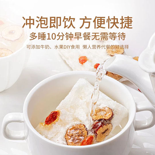 【方家铺子】冻干红枣枸杞银耳汤90g/盒(15g*6袋)国明滋补 始于1906