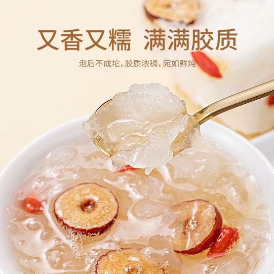 【方家铺子】冻干红枣枸杞银耳汤90g/盒(15g*6袋)国明滋补 始于1906