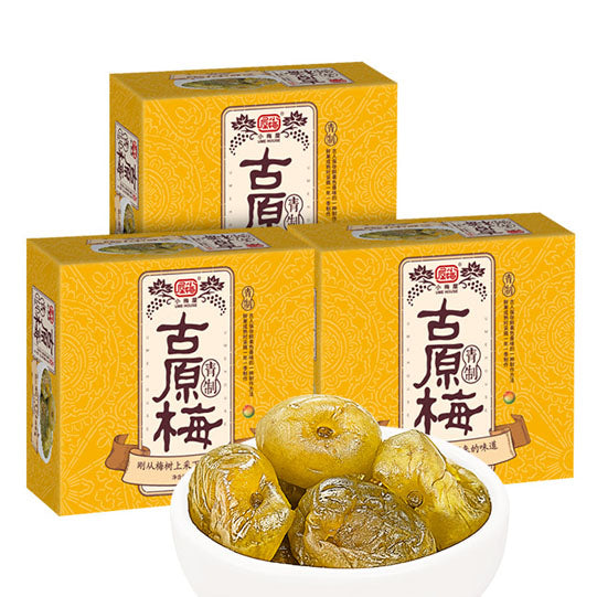 【小梅屋】梅子3盒装 梅饼/西梅/古原梅/乌梅 多口味可选 酸甜解馋