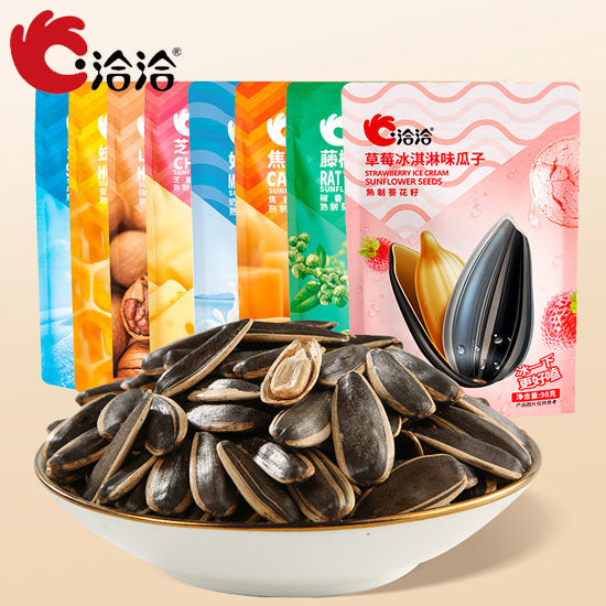 【洽洽】风味瓜子98g*5袋 8种口味任选 出游野餐标配