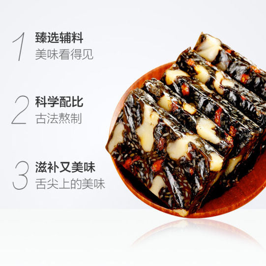 【鹤王】阿胶固元糕500g/盒(10g*50片)红枣枸杞型 于震代言