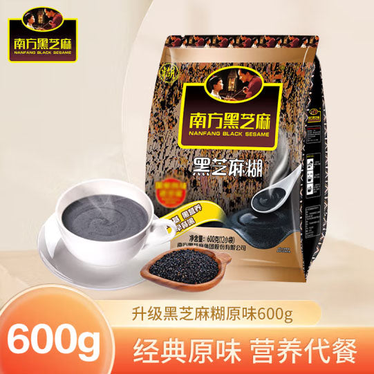 【南方黑芝麻】超市同款 黑芝麻糊600g/袋(12小袋)浓香一刻 温暖陪伴