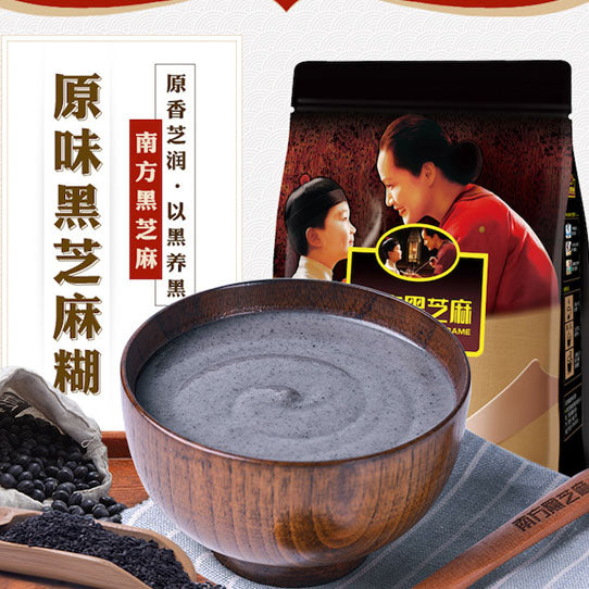 【南方黑芝麻】超市同款 黑芝麻糊600g/袋(12小袋)浓香一刻 温暖陪伴