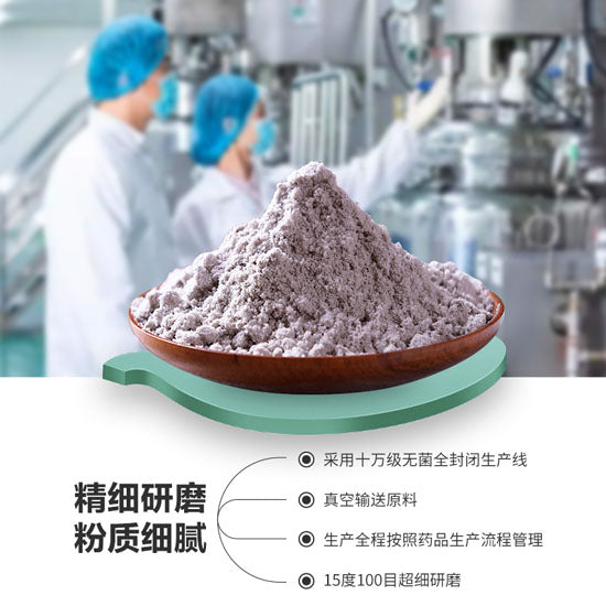 【南方黑芝麻】超市同款 黑芝麻糊600g/袋(12小袋)浓香一刻 温暖陪伴