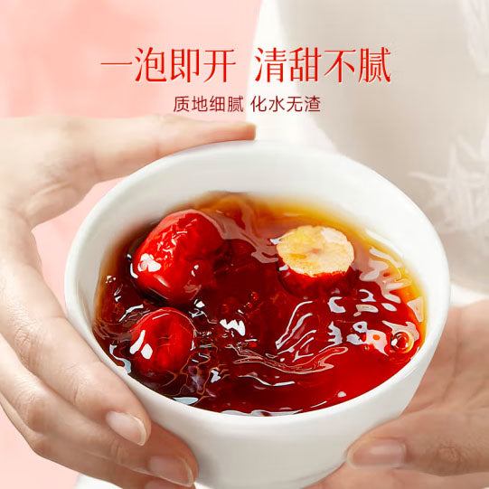 【三只松鼠】100%有机红糖250g/罐(内含13块)有机认证 一罐一码 姨妈肚子疼的大救星