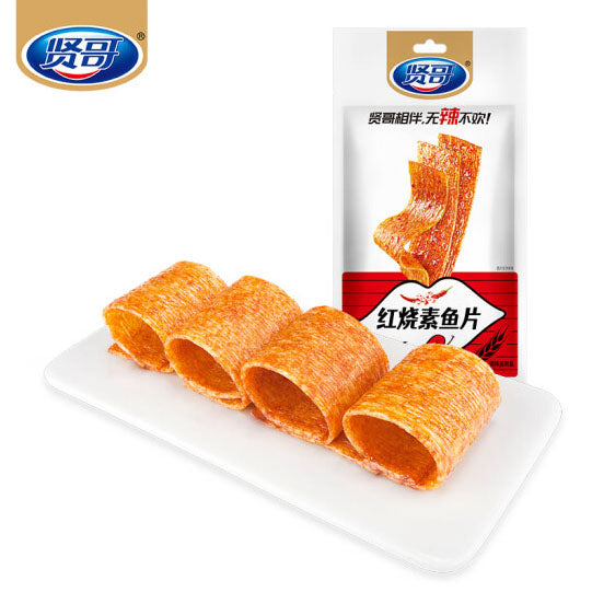 【贤哥】红烧素鱼片101g*3袋 商超同款辣片