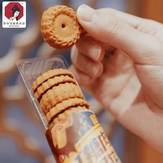 【茶颜悦色】红糖肉桂搓圆饼35g*6袋(每袋20块饼干,共120块)配茶点心 轻甜酥香