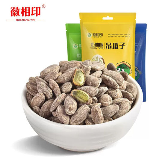 【徽相印】吊瓜子250g*2袋 奶油味/椒盐味/原味 一嗑即开 营养丰富