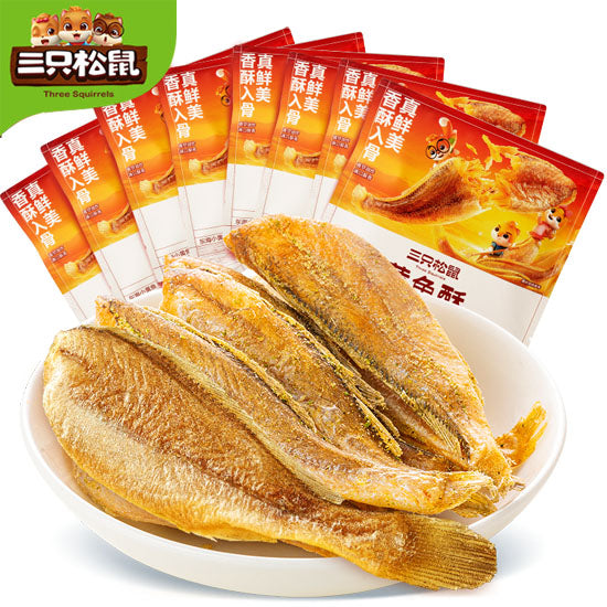 【三只松鼠】黄鱼酥14g*10袋(每袋约3条,共约30条)鱼肉饱满 香酥入骨