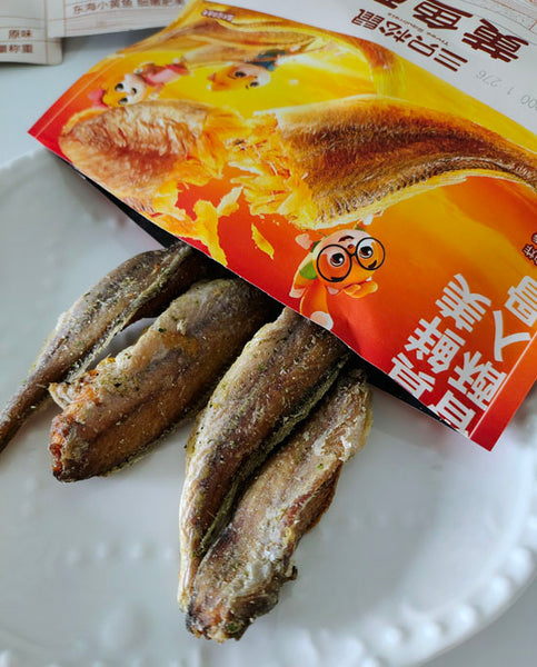 【三只松鼠】黄鱼酥14g*10袋(每袋约3条,共约30条)鱼肉饱满 香酥入骨