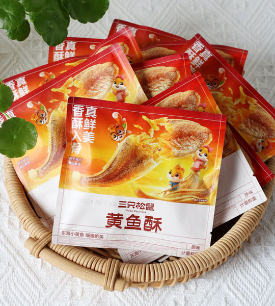 【三只松鼠】黄鱼酥14g*10袋(每袋约3条,共约30条)鱼肉饱满 香酥入骨
