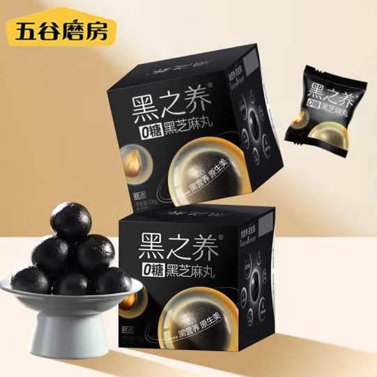 【五谷磨房】0糖黑芝麻丸108g*3盒(每盒10粒,共30粒)富含8大原生营养