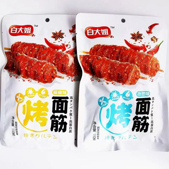 【白大姐】烤面筋110g*2袋(每袋5串,共10串)鲜香麻辣 弹牙筋道 生产日期30天以内