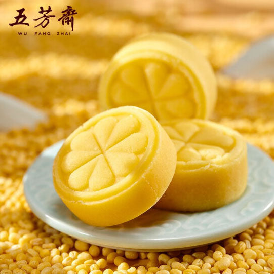 【五芳斋】绿豆糕100g*2盒(每盒4枚,共8枚)中华老字号 江南中式糕点