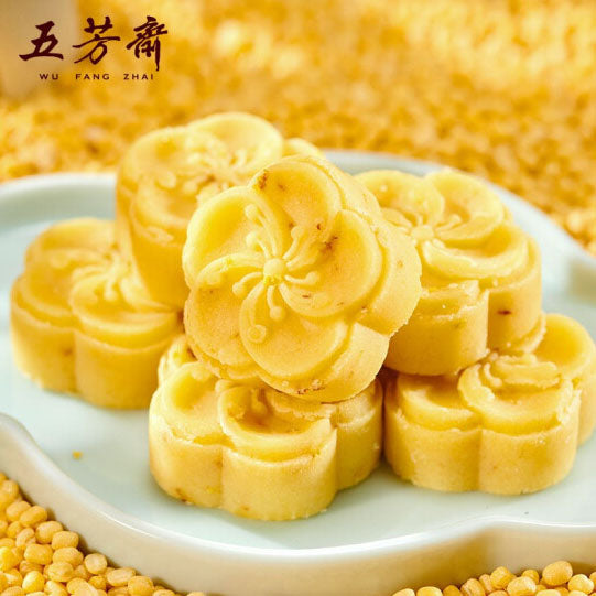 【五芳斋】绿豆糕100g*2盒(每盒4枚,共8枚)中华老字号 江南中式糕点