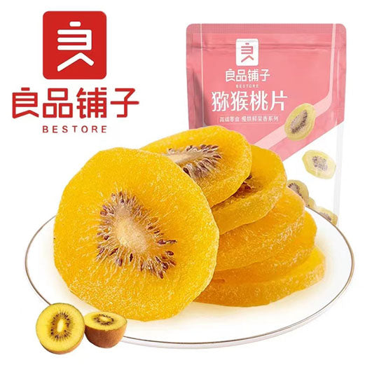 【良品铺子】猕猴桃片100g*3袋 奇异果干 甜而不腻 口味清新