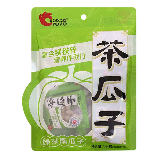 【洽洽】茶瓜子144g*3袋（每袋约含10小包，共30包）绿茶味南瓜籽