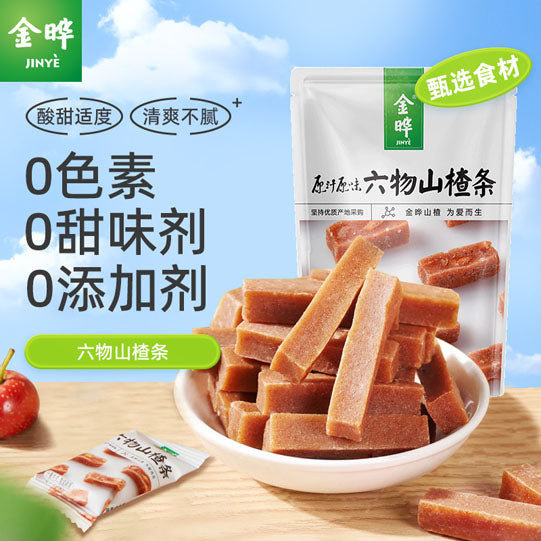 【金晔】六物山楂条108g*3袋（每袋约12小包，共约36小包） 6种食材 有效融合 胃爱而生