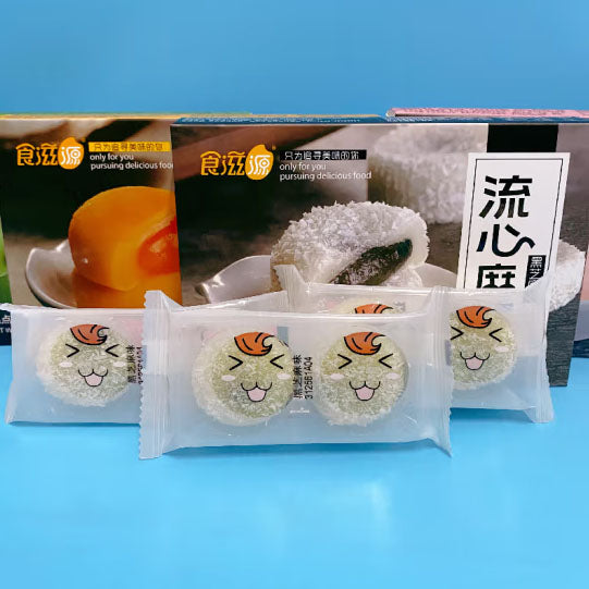 【食滋源】流心麻薯150g*2盒(每盒6枚,共12枚)黑芝麻味/抹茶味/芒果味 3味可选