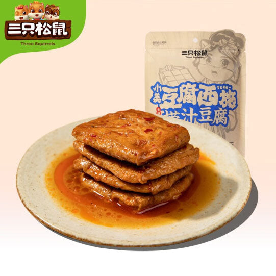 【三只松鼠】捞汁豆腐120g*2袋(每袋约7包,共14包)香辣味 爆汁爽口