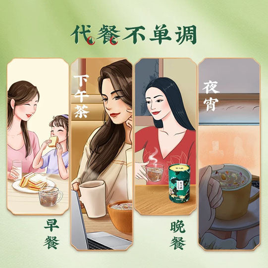 【李子柒】桂花坚果藕粉350g/罐 三餐四时 好好吃饭