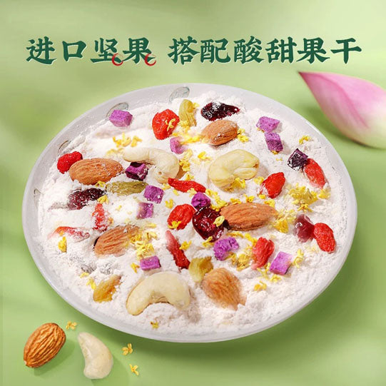 【李子柒】桂花坚果藕粉350g/罐 三餐四时 好好吃饭