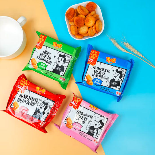 【米多奇】烤馍丁320g/袋(内含10包)4口味混装 解馋又解饿