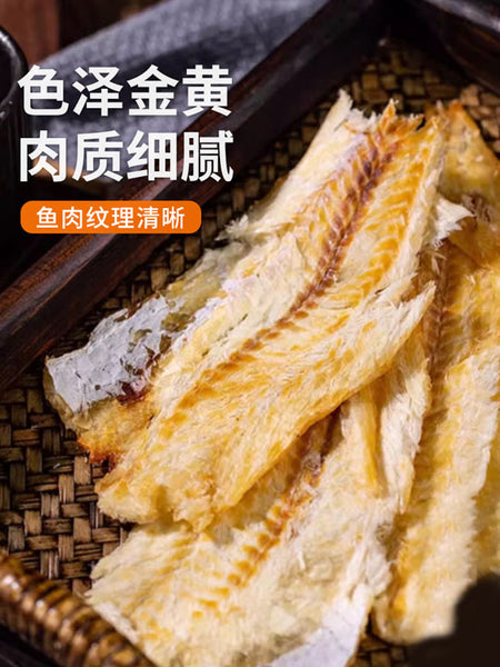 【元臻】鲜烤鳗鱼40g*3袋 整条烤制 保持自然鲜香
