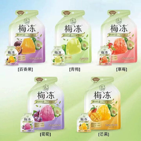 【溜溜梅】天然梅冻120g*3袋(每袋6个,独立包装,共18个)青梅、百香果等5口味可选