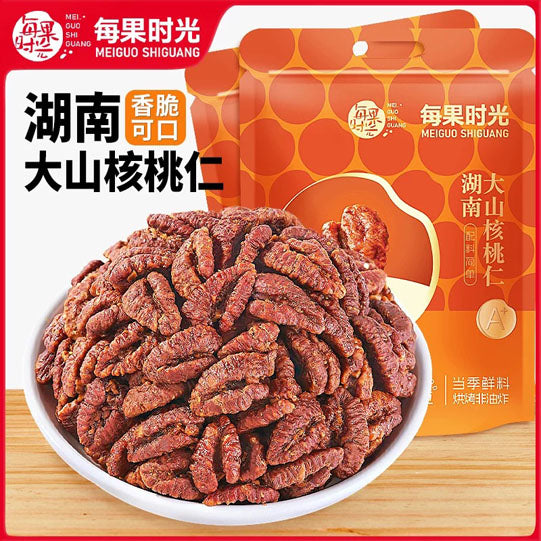 【每果时光】湖南大山核桃仁250g*2袋 配料简单 香脆可口