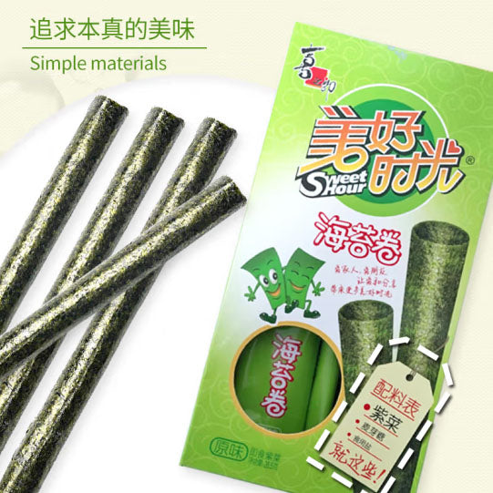 【美好时光】海苔卷26.5g*2盒(每盒9支,共18支)20年国民品牌