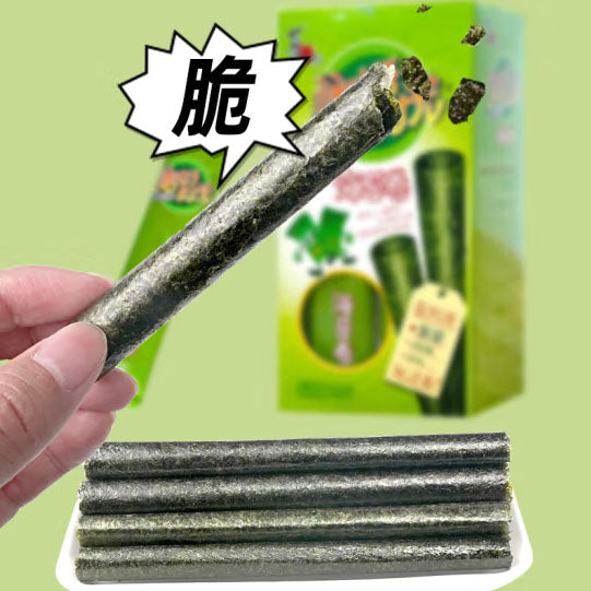 【美好时光】海苔卷26.5g*2盒(每盒9支,共18支)20年国民品牌