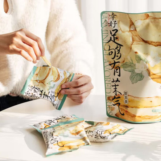 【茶颜悦色】茉莉清茶风味薯条80g*2袋(每袋4小包,共8包)开袋茉莉香 入口咔呲脆