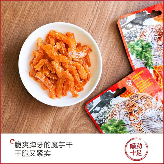 【茶颜悦色】豹子头·魔芋干拜下风25g*10袋 山胡椒口味 辛香浓郁的湖南味道