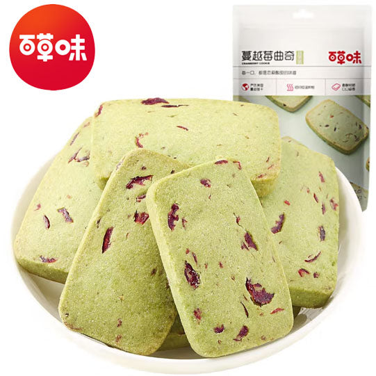 【百草味】蔓越莓曲奇饼干100g*3袋(每袋10块,共30块)香甜酥松 原味/抹茶味 2味可选