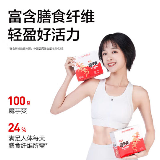 【卫龙】香辣味 魔芋爽180g*3袋(每袋12包,共36包)低热量 丰富膳食纤维